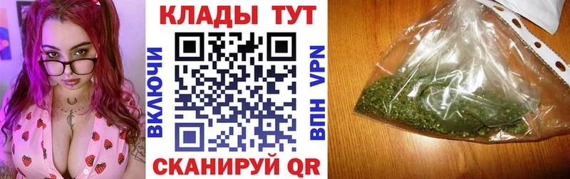 Продажа наркотиков Ирбит APVP Амфетамин Конопля ГАШИШ