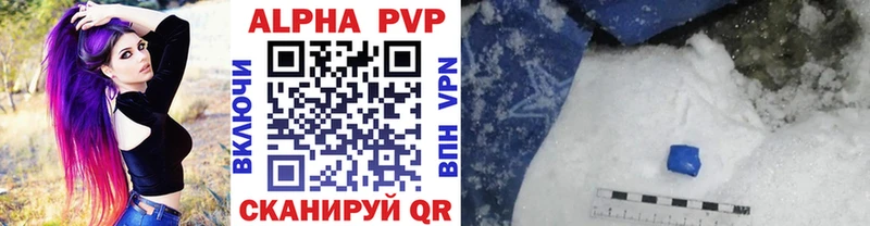 нарко площадка какой сайт  Ирбит  А ПВП мука  blacksprut маркетплейс 
