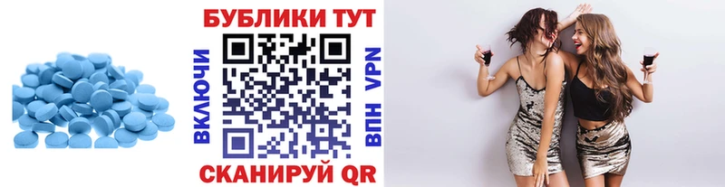 Экстази 99%  где купить наркоту  Ирбит 