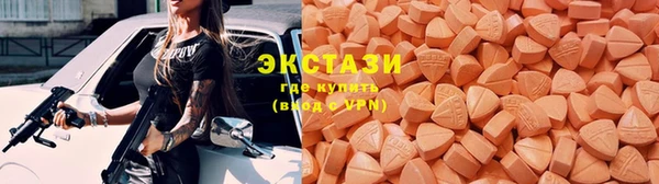 бутик Алзамай