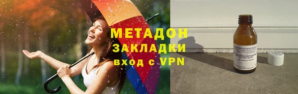дживик Орск