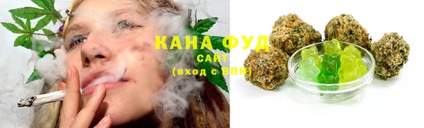 бутик Алзамай