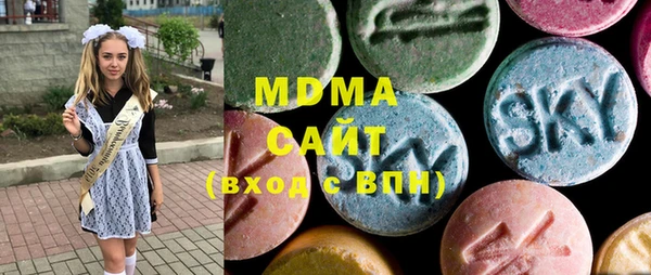 Альфа ПВП Алексеевка