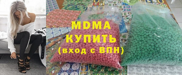меф Братск