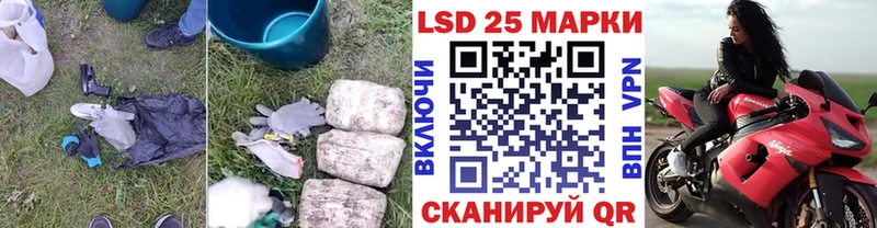мега даркнет сайт Ирбит LSD-25 экстази кислота