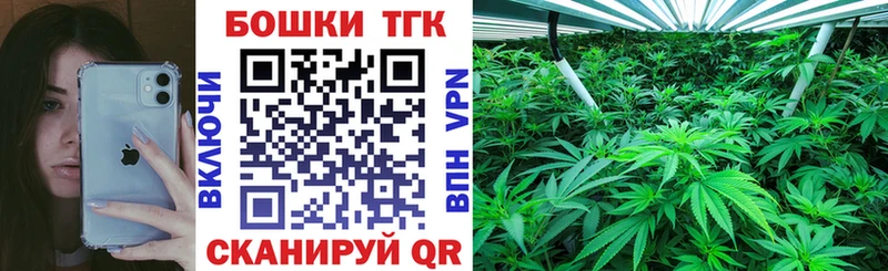 Шишки марихуана сатива  Ирбит 